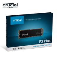 美光 Micron Crucial P3 Plus 2TB P3P M.2 PCIe 2280 SSD 固態硬碟 2000GB