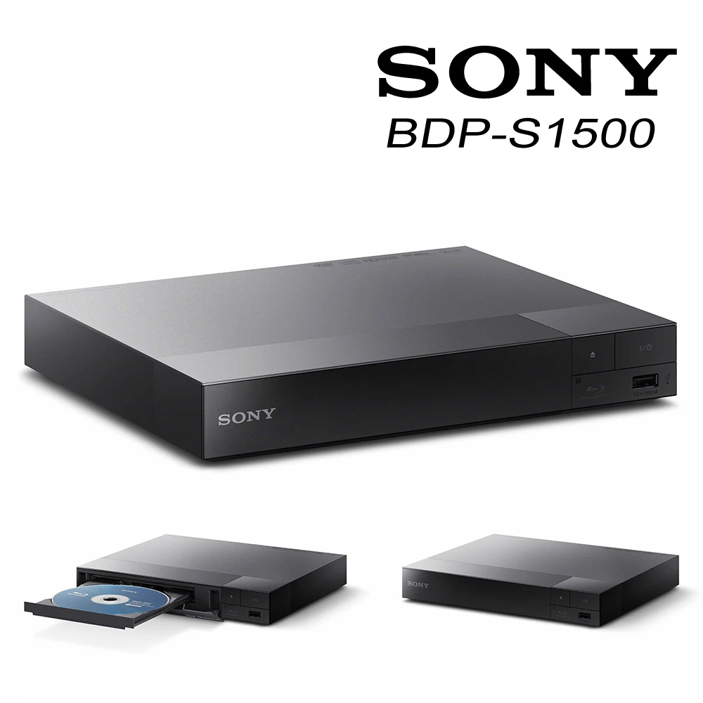Sony BDP S1500的價格推薦- 2023年8月| 比價比個夠BigGo