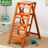 木馬人實木折疊梯椅家用梯子椅子兩用梯凳室內多功能登高踏板樓梯