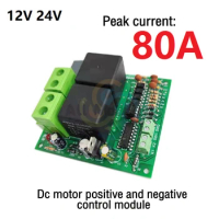 DC 12V 24V 80A Forward/Reverse Motor Control Board Two Relay Timing Cycle Module
