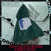 {可刷卡 打統編}進擊的巨人貓咪披風自由之翼寵物衣服小狗狗cos兵長艾倫動漫服飾