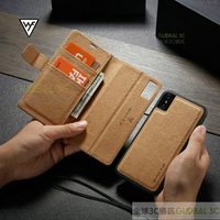 三星S8 S8+ NOTE8 多功能 可分離皮套 錢包 可放信用卡 保護殼 保護套 錢包式手機皮套【APP下單4%回饋】