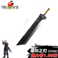 7 VII Sword Zack Fair Sword Weapon Final Cloud Strife Buster Sword Cosplay 1:1 Game Remake Sword Knife Safety PU 108cm