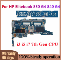 Dành cho bo mạch chủ laptop HP Elitebook 850 G4 840 G4 6050A 2854301 -MB-A01 với CPU I3 I5 I7 thế hệ