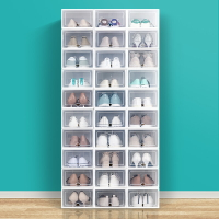鞋盒收納盒20個裝鞋子收納神器省空間塑料鞋柜抽屜式折疊鞋收納