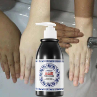 Hot Volcanic Mud Shower Gel Whole Body Wash Fast Whitening Deep Clean Skin Exfoliate Moisturizing Bathing Cream Body Care