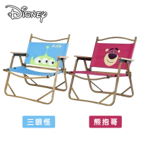 【Mombella &amp; Apramo】Mesuca Disney系列摺疊克米特椅(戶外 露營 野餐)