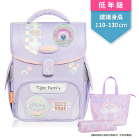 Tiger Family小學者守護海洋系列超輕量護脊書包Pro 2S-柔美粉紫