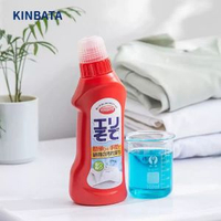 KINBATA 衣領淨 去汙去黃去汗漬白恤衫領口袖口發黃清洗液