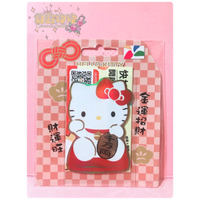 全新現貨。絕版 限量 HELLO KITTY招財貓 裁型悠遊卡- 蝴蝶結 卡片 禮物 生日禮物 母親節 過年 年節