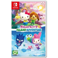 【AS電玩】  NS Switch Hello Kitty：島嶼冒險 中文版