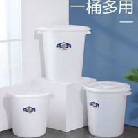 帶蓋水桶大號儲水桶食品級大白桶加厚戶外塑膠大水桶200L儲水桶