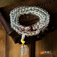 108顆佛珠念珠 金剛薩埵修法專用佛珠 白水晶瑪瑙石手串藏族飾品1入