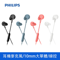 PHILIPS 飛利浦有線耳掛式 震撼低音線控 耳機-4色可選(TAE4105)
