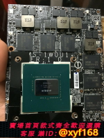 {保固一年 可打統編}MXM中鼎GTX1070 1080筆記本4090顯卡RTX4060 2080 3080 3070 2070