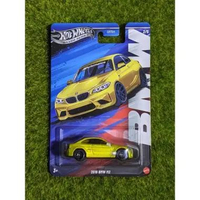 Hot Wheels 2016 BMW M2 - HW Silver Series BMW - Haha Selling