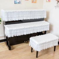 3PCS High End Luxury Piano Cover Set of Three Pieces Lace Dustproof Piano Cover Quilted Not Easily Deformed Piano Bench Cover