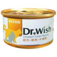 【Seeds 聖萊西】Dr. wish 愛貓調整配方營養食系列-雞肉+鮪魚+牛磺酸(85gX24罐)