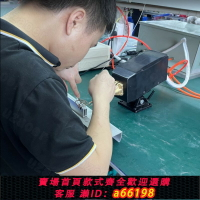 【台灣公司 可開發票】首飾釬焊機焊錫機銅管焊銅機鋁管E眼鏡架焊接機超高頻感應加熱機