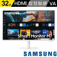 【SAMSUNG 三星】S32CM703UC M7 32型 VA 4K 智慧聯網螢幕(內建喇叭/4ms)