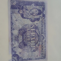 100 Rupiah ORI Baru Koleksi Uang Kertas Darirat Kuno Indonesia