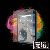 嚴選 ASUS Chromebook Tablet CT100平板高清螢幕保護貼9.7吋
