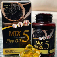 น้ำมันสกัดเย็น 5กษัตริย์ Bean P mix five oil
