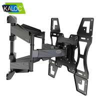 KALOC X7 液晶電視旋臂壁掛架 可調角度伸縮 雙手臂 電視架 32-75吋 ( KLC-X7 )