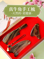 禮物送女友實用紀念情人節孕婦媽媽送給女朋友的生日禮物老婆女生