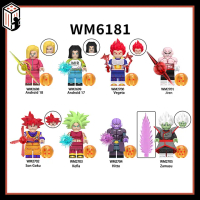 Dragon Ball Đồ chơi Lắp ráp Android 18 Vegeta Jiren Son Goku Kefla Mô hình Bảy Viên Ngọc Rồng WM6181