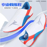 Professional Martial arts shoes for Men Morning Training Kung Fu Shoes Women Light Weight Taekwondo Wushu Taichi Karate Shoe