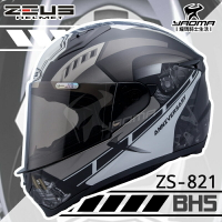 送贈品 ZEUS 安全帽 ZS-821 BH5 消光黑/銀 821 輕量化 全罩帽 小帽體 入門款 重機 耀瑪騎士