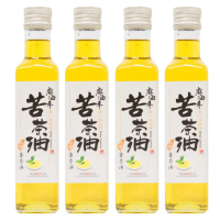 【麻油車】頂級冷壓苦茶油x4瓶組(255ML/瓶)