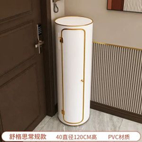 旋轉鞋櫃家用門入戶玄關進門鋼製圓形多層消毒鞋架