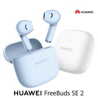 【最高22%回饋】HUAWEI FreeBuds SE2藍芽耳機-送華為後背包【限定樂天APP下單】