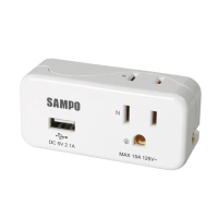 【SAMPO 聲寶】2座2+3孔單USB擴充插座(2.1A充電 EP-UB2BU2)