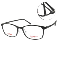【Alphameer】光學眼鏡 韓國塑鋼細框款 經典塑鋼系列(消光黑#AM67 C2)