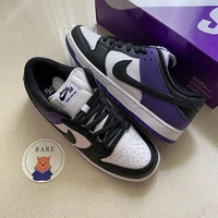 SB Dunk Low Court Purple (100% Original) [BQ6817-500] 44