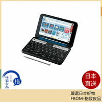 【日本直送！快速發貨！】24年新款 SHARP 夏普 PW-S3 電子辭典 電子字典 日文 英和 和英