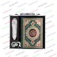 learning pen Arabic English French Aluminum box packaging Quran reading pen digital Quran pen reader M10