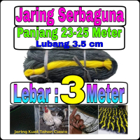 Jaring Kandang Ayam Lebar 3 Meter / Jaring Serbaguna / Jaring Burung / Jaring Taman / Jaring Kebun