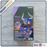S.H.Figuarts SHF Kamen Rider Buffa Zombie Form Geats Series