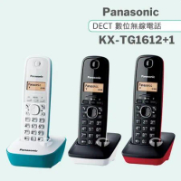《Panasonic》松下國際牌DECT數位式無線多子機電話 KX-TG1612+1 (水漾藍+皎潔白+發財紅)