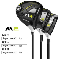Taylormade泰勒梅高爾夫初學者套桿M4男女sim2進階全套球桿RBZ