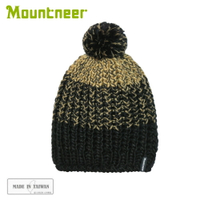 【Mountneer 山林 保暖針織毛線帽《黑》】12H61/休閒帽/毛帽/保暖帽