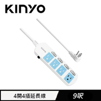 【現折$50 最高回饋3000點】        KINYO 4開4插延長線 CGS344 9呎 2.7M 藍