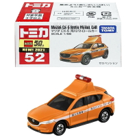【FUN心玩】正版 TM052A5 156888 馬自達 CX-5巡邏車 TOMICA 多美小汽車 Mazda 模型車