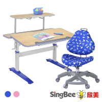 【SingBee 欣美】寬105cm SBD-501手搖雙板成長桌+80上層板+131椅-藍/粉 (書桌椅 兒童桌椅 兒童書桌椅 升降桌)