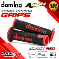 ผลิตในอิตาลี ปลอกแฮนด์ DOMINO รุ่น A450 ของแท้ 100% ใส่ได้ทุกรุ่น