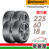 【德國馬牌】PC6 104V 舒適操控輪胎_四入組_225/60/18(車麗屋)